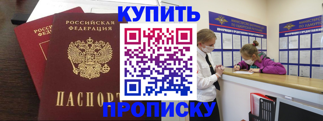 форма 3 в Чувашии